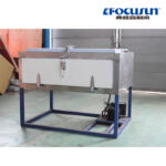 1 Piece Transparent Block Ice Machine