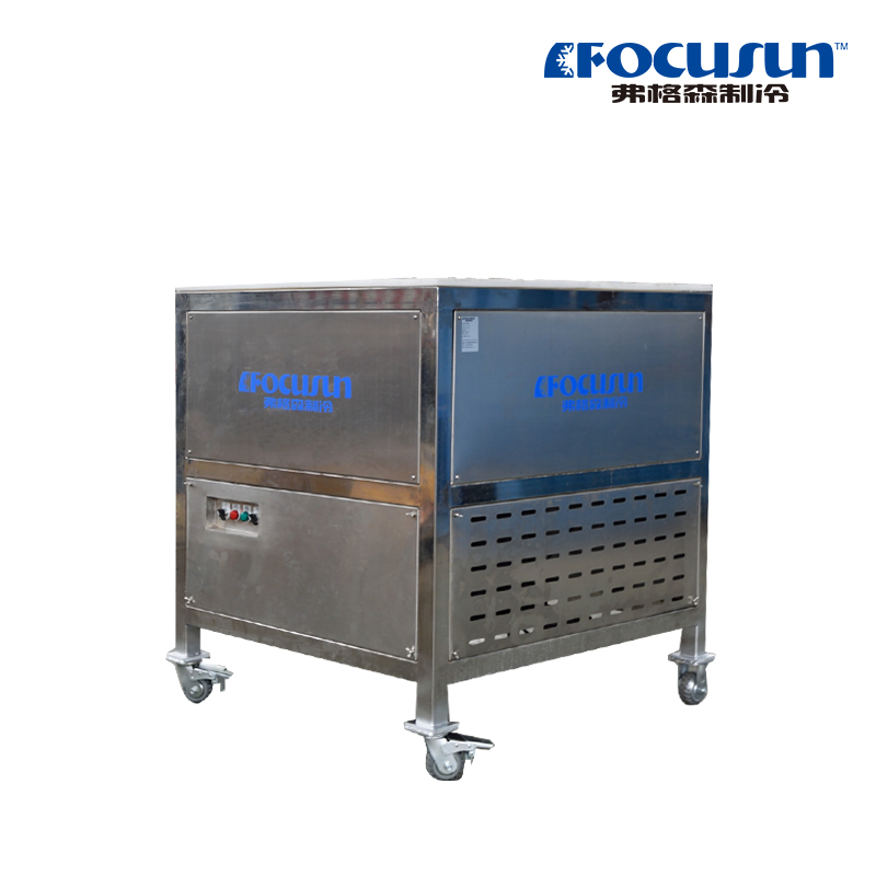 1 Piece Transparent Block Ice Machine