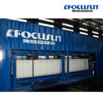 10T Containerized Block Ice Making Machine