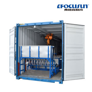 10T Containerized Ice Machine Brine Block