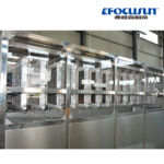 10T Cube Ice Machine