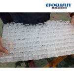 10T Cube Ice Machine