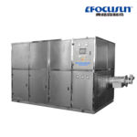 10T Cube Ice Machine