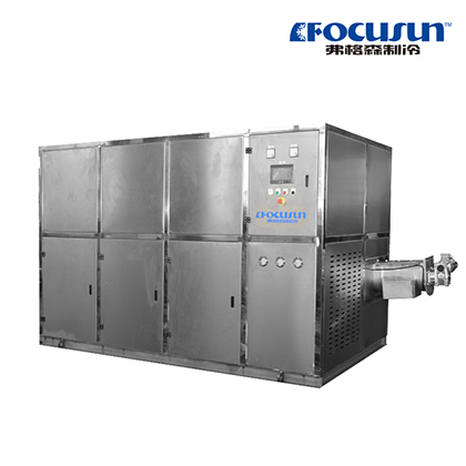 10T Cube Ice Machine
