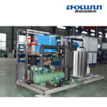 10T Seawater Land Flake Ice Machine