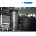 10مصنعي آلات صنع سائل الثلج T