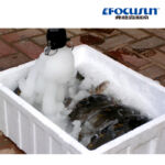 10مصنعي آلات صنع سائل الثلج T