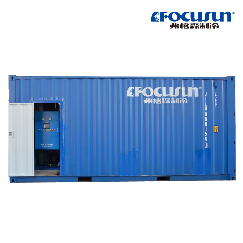 10مصنعي آلات صنع سائل الثلج T