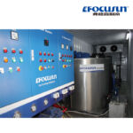 15T Containerized Ice Flake Machine
