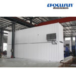 15T Containerized Ice Flake Machine