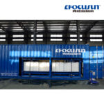 15T Containerized Ice Machine Block