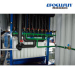 15T Containerized Ice Machine Block