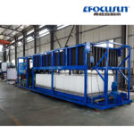 15T Ice Machine Block