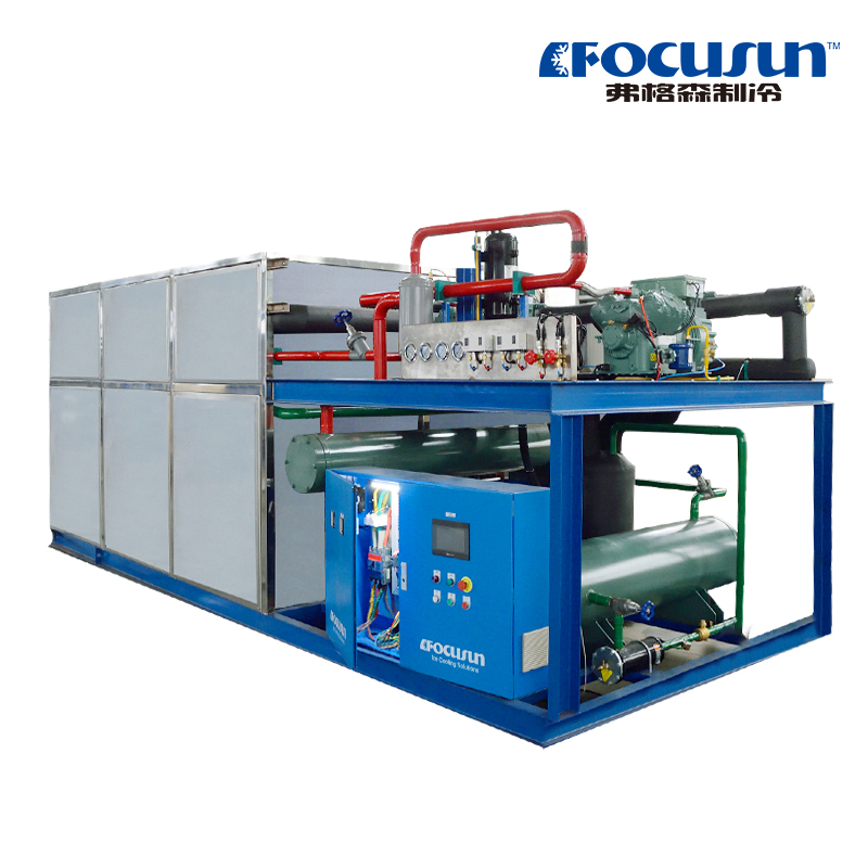 15T Ice Machine Manufacture