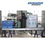 15T Seawater Land Flake Ice Machine