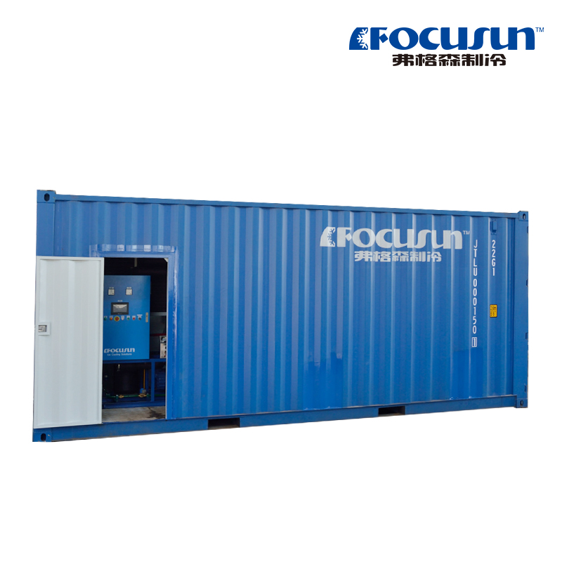 15موردو آلات صنع سائل الثلج T