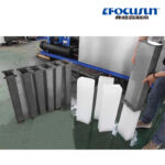 1T Brine Cooling Ice Block Machine