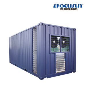 1T Containerized Direct Block Ice Machine