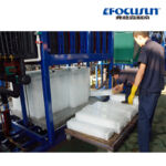1T Direct Cooling Ice Block Machine