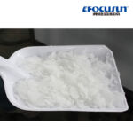 1آلة صنع شرائح الثلج T