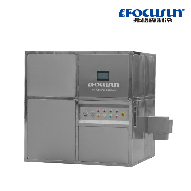 1T Industrial Cube Ice Machine