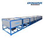 2 Pieces Transparent Block Ice Machine