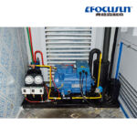 20 قدم غرفة باردة في حاويات