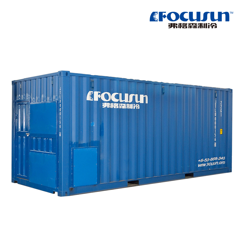 20 قدم غرفة باردة في حاويات