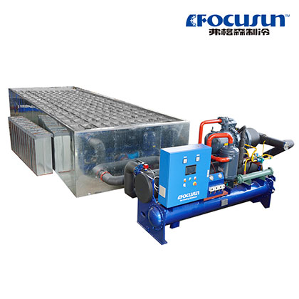 20T Brine Ice Block Machine