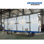 20T Large Cube Ice Machine
