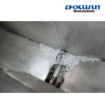 20T Large Cube Ice Machine