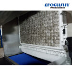 225صانع مكعبات الثلج KG