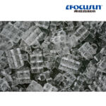 225صانع مكعبات الثلج KG