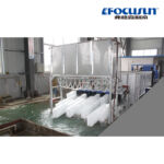 25T Brine Ice Block Machine