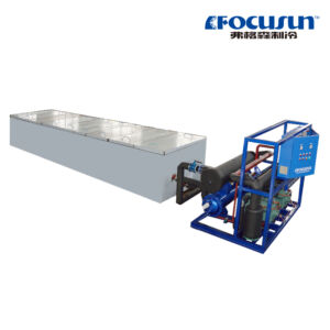 25T Brine Ice Block Machine