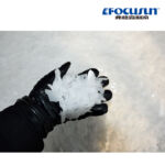 25T Flake Ice Maker