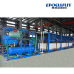 25T Ice Block Machine