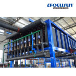 25T Ice Block Machine