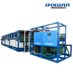 25T Ice Block Machine