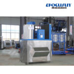 2T Seawater Marine Flake Ice Machine