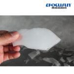 2T Seawater Marine Flake Ice Machine