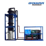 30T Ice Tube Machine Supplier