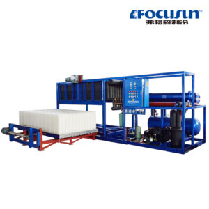 3T Block Ice Making Machine