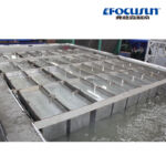 3T Brine Block Ice Making Machine