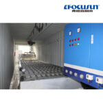 3T Containerized Brine Block Ice Making Machine