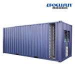 3T Containerized Brine Block Ice Making Machine