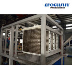 3T Cube Ice Making Machine