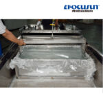 4 Pieces Transparent Block Ice Machine