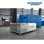 4 Pieces Transparent Block Ice Machine