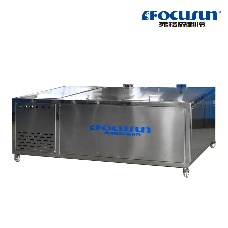 4 Pieces Transparent Block Ice Machine